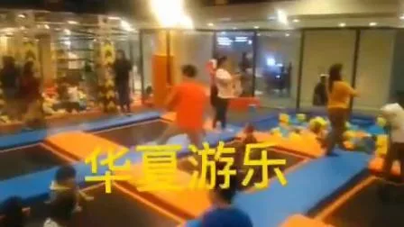 Equipo de entretenimiento usado comercial de Huaxia, parques deportivos de trampolín para niños